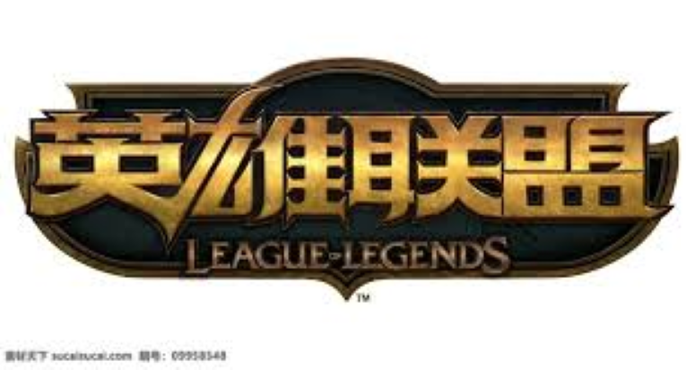 英雄联盟官网